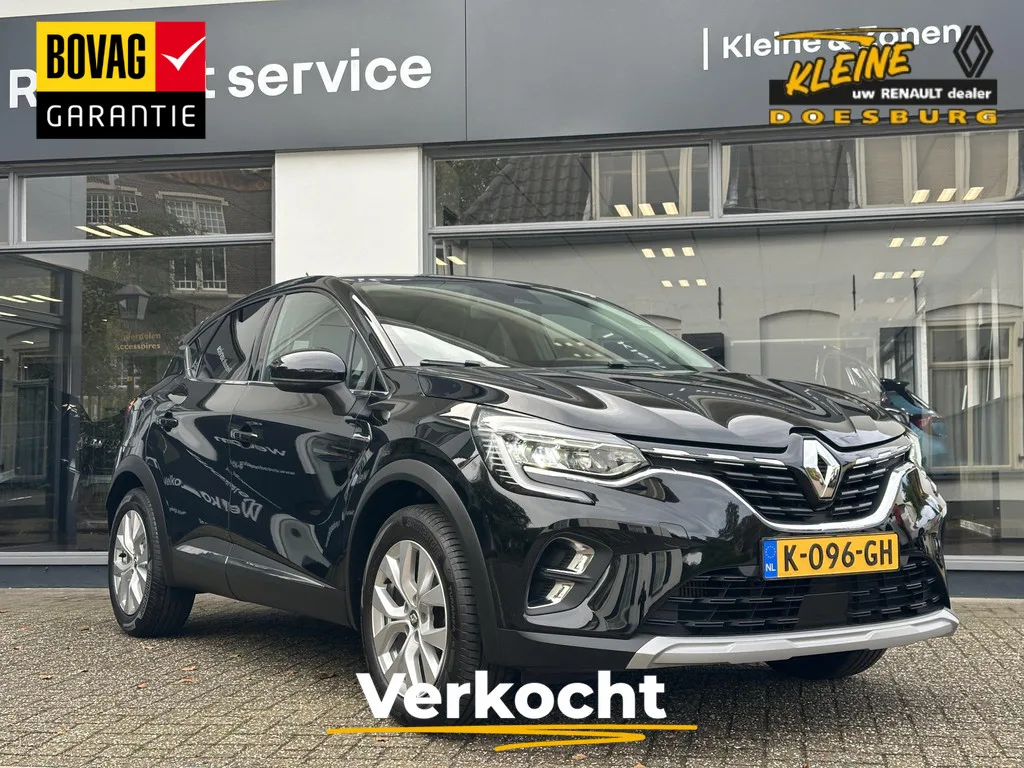Renault Captur (2020) — foto 1