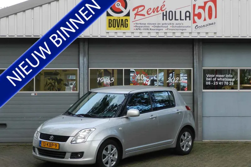 Suzuki Swift (2008)