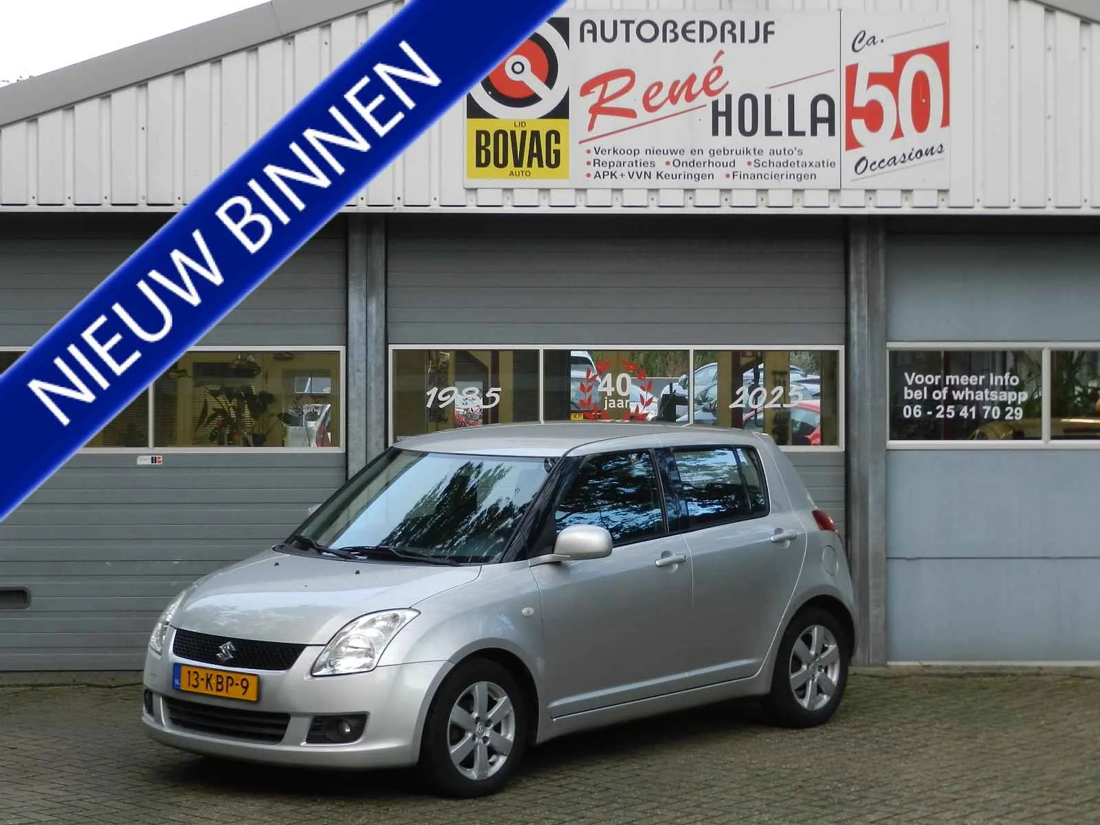 Suzuki Swift (2008) — foto 1