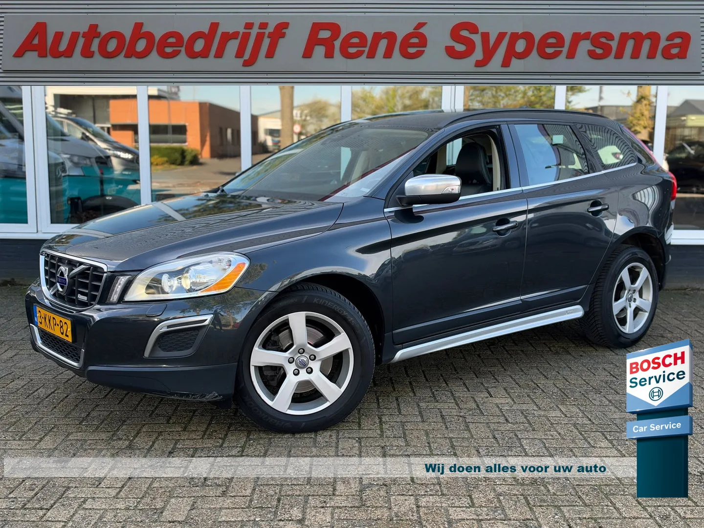 Volvo XC60 (2013) — foto 1