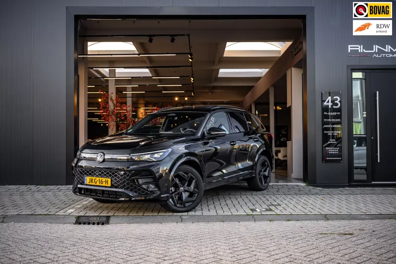 Volkswagen Tiguan (2025)