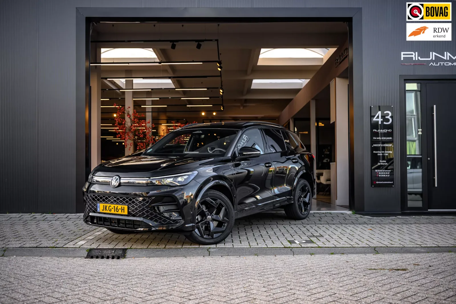 Volkswagen Tiguan (2025) — foto 1