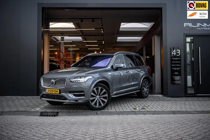 Volvo XC90 (2020)
