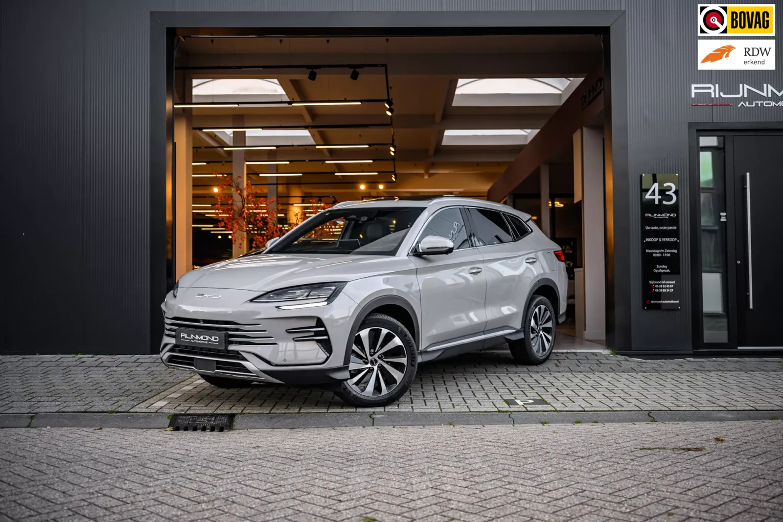 BYD Seal U (2026) — foto 1