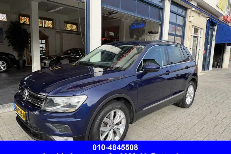 Volkswagen Tiguan (2017)