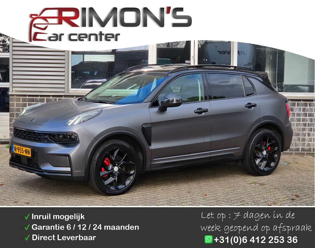 Lynk & Co 01 (2021) — foto 1