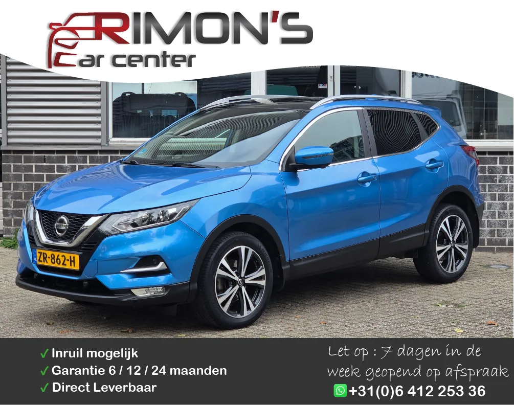Nissan Qashqai (2019) — foto 1