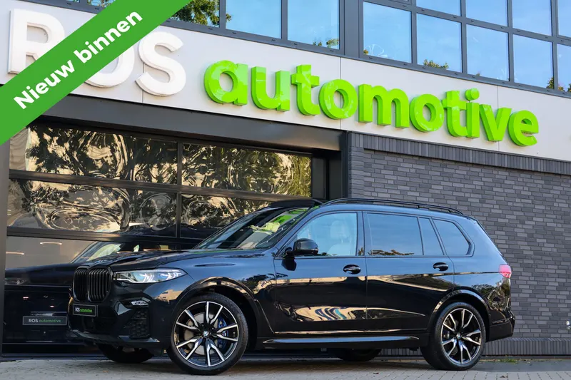 BMW X7 (2022)