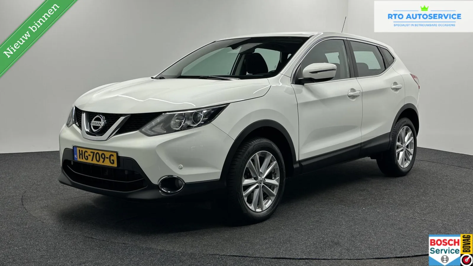 Nissan Qashqai (2015) — foto 1
