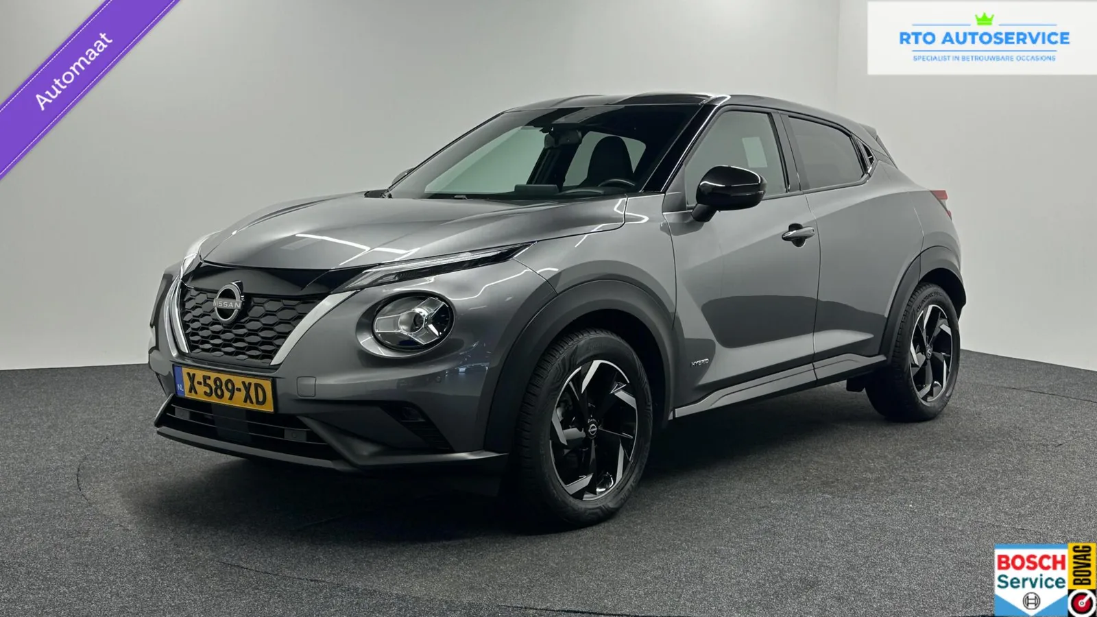 Nissan Juke (2024) — foto 1