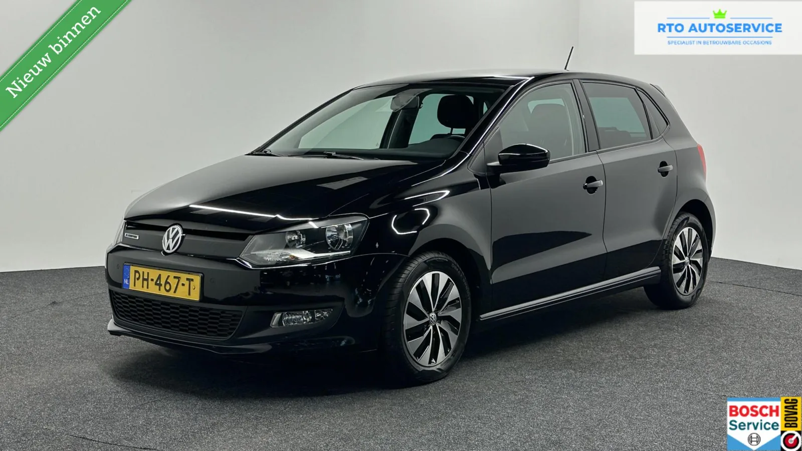 Volkswagen Polo (2017) — foto 1