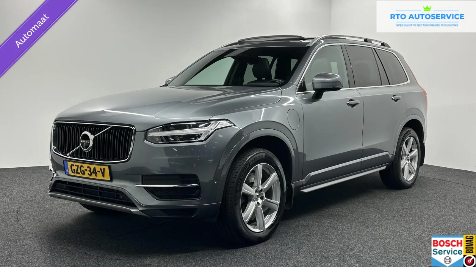 Volvo XC90 (2016) — foto 1