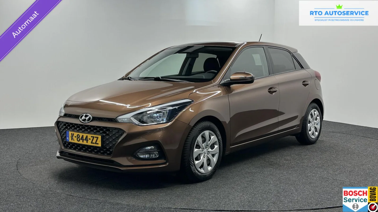 Hyundai i20 (2019) — foto 1