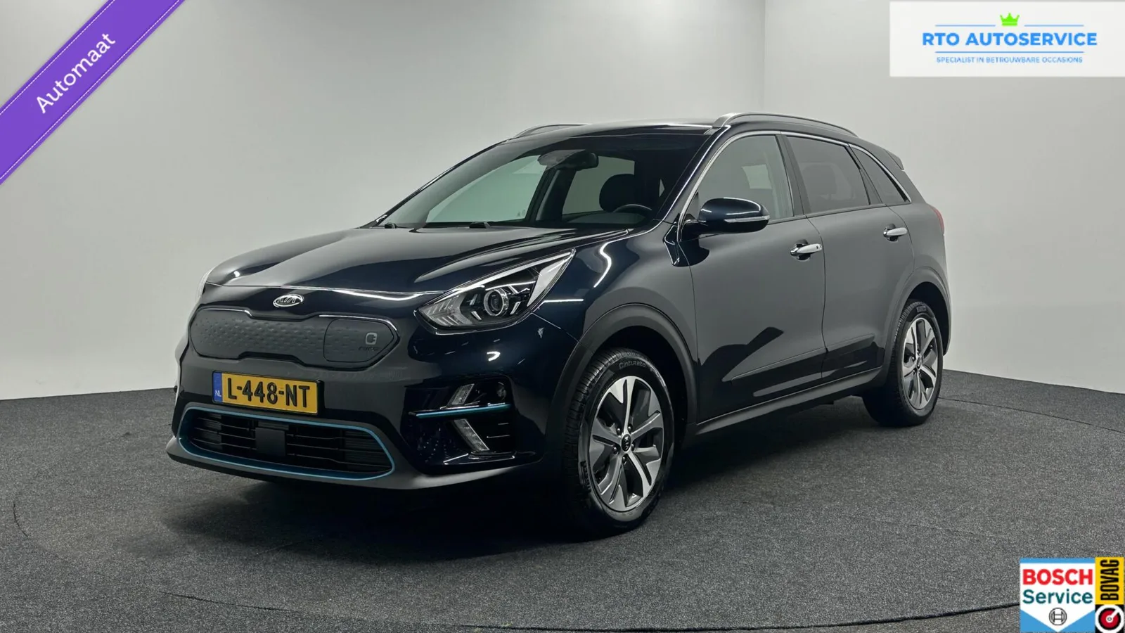 Kia Niro EV (2021) — foto 1