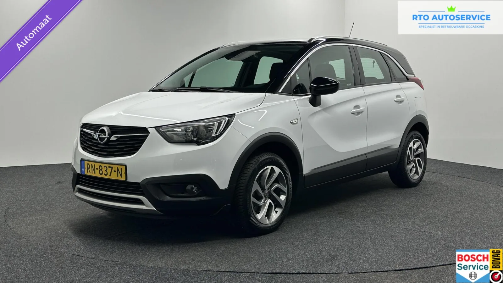 Opel Crossland (2018) — foto 1
