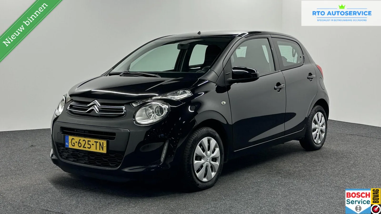 Citroën C1 (2019) — foto 1