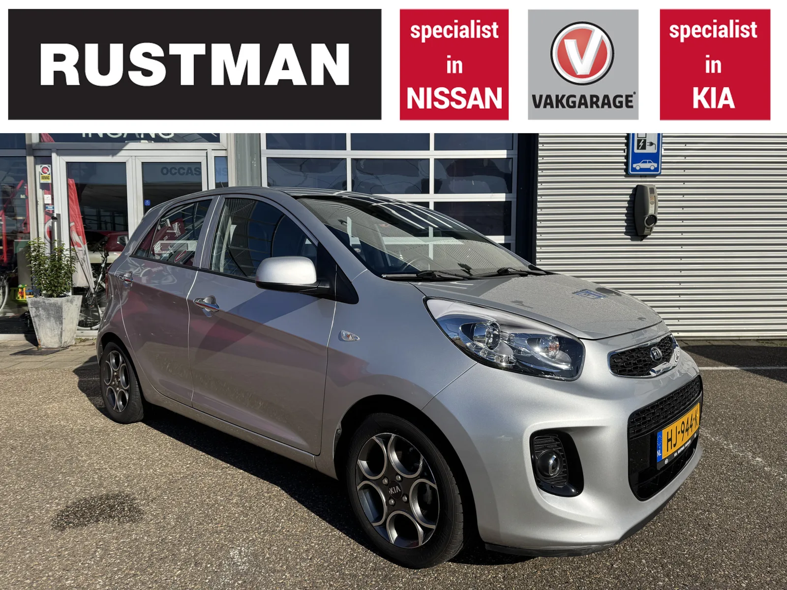 Kia Picanto (2016) — foto 1