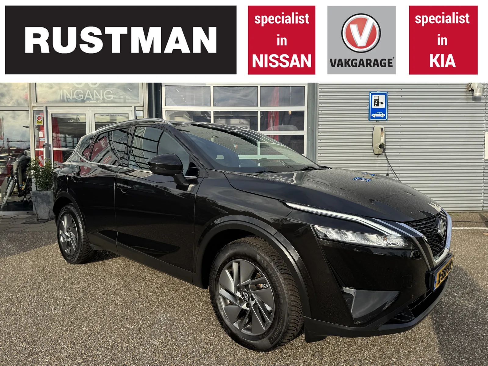 Nissan Qashqai (2022) — foto 1