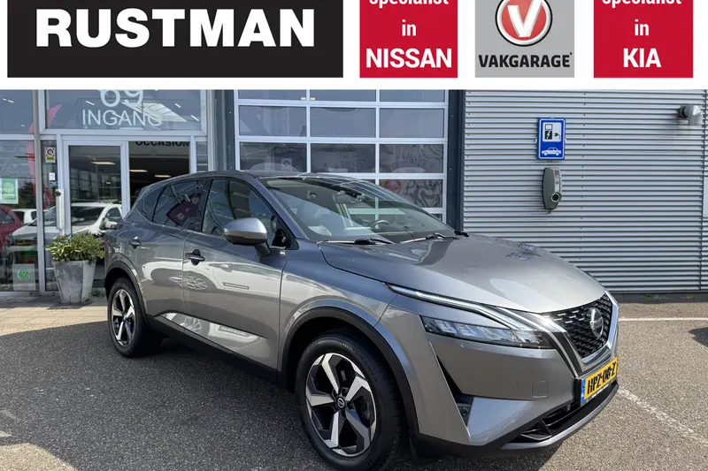 Nissan Qashqai (2022)