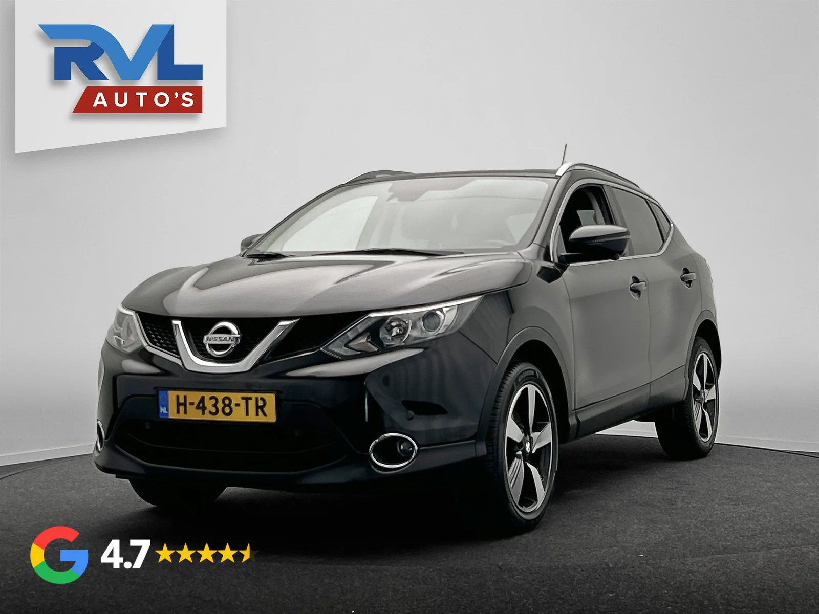 Nissan Qashqai (2016) — foto 1