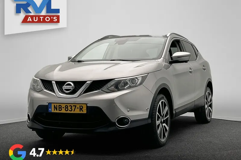 Nissan Qashqai (2017)