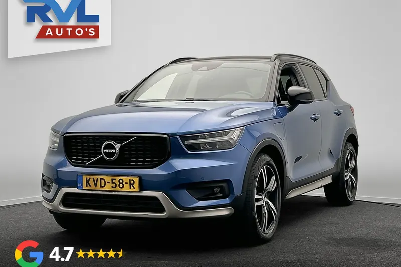 Volvo XC40 (2021)