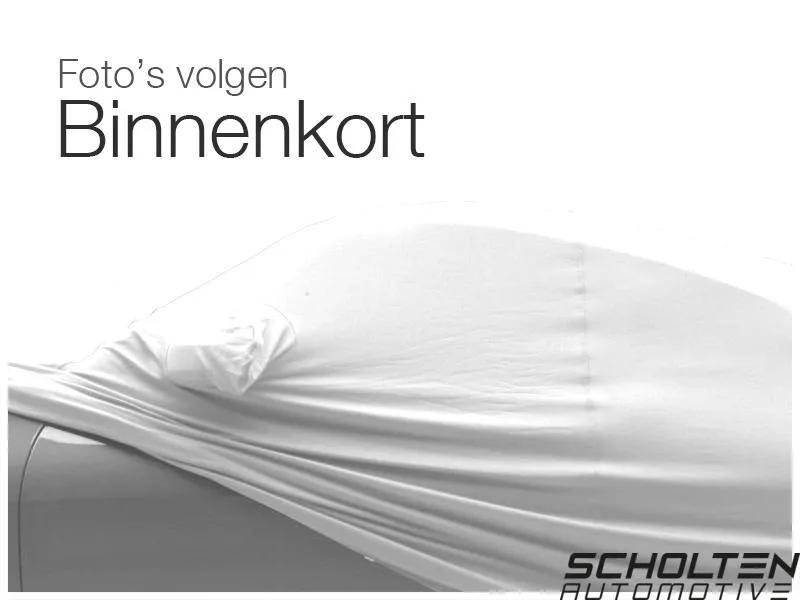 MINI Countryman (2018) — foto 1