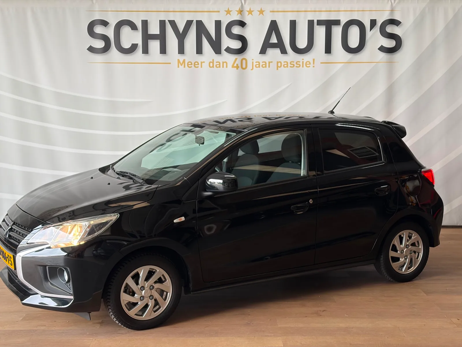 Mitsubishi Space Star (2021) — foto 1