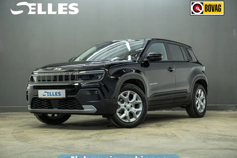 Jeep Avenger (2025)