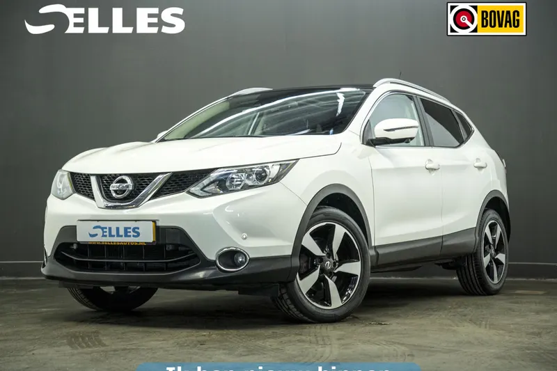Nissan Qashqai (2017)
