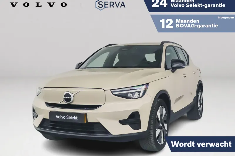 Volvo EX40 (2025)