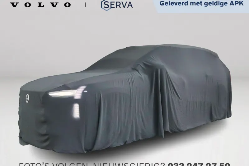 Volvo S60 (2010)