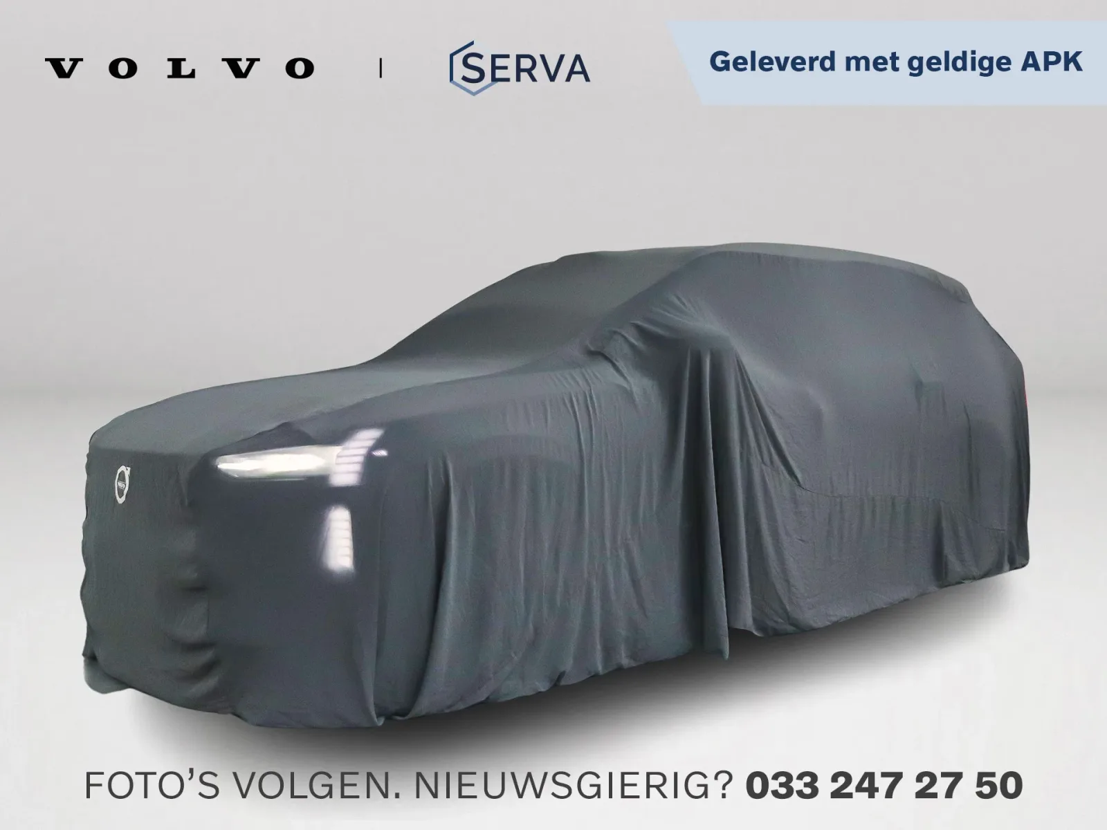 Volvo S60 (2010) — foto 1