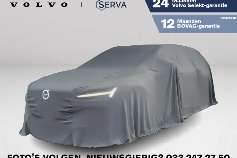 Volvo V60 Cross Country (2023)