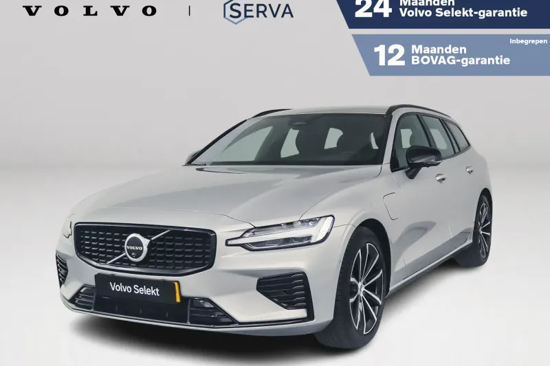 Volvo V60 (2025)