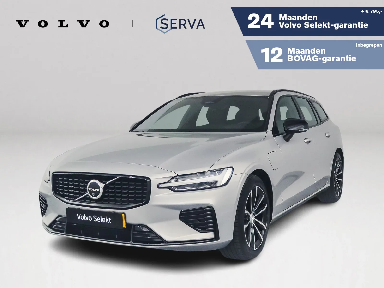 Volvo V60 (2025) — foto 1