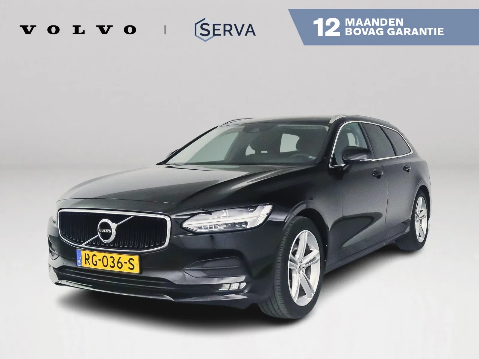 Volvo V90 (2016) — foto 1