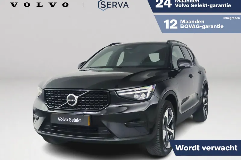 Volvo XC40 (2026)
