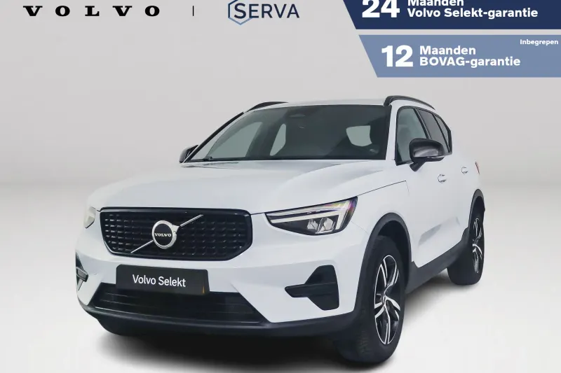 Volvo XC40 (2024)
