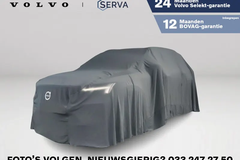 Volvo XC40 (2026)
