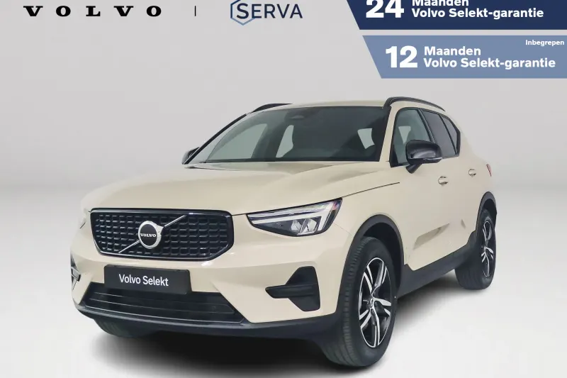 Volvo XC40 (2026)