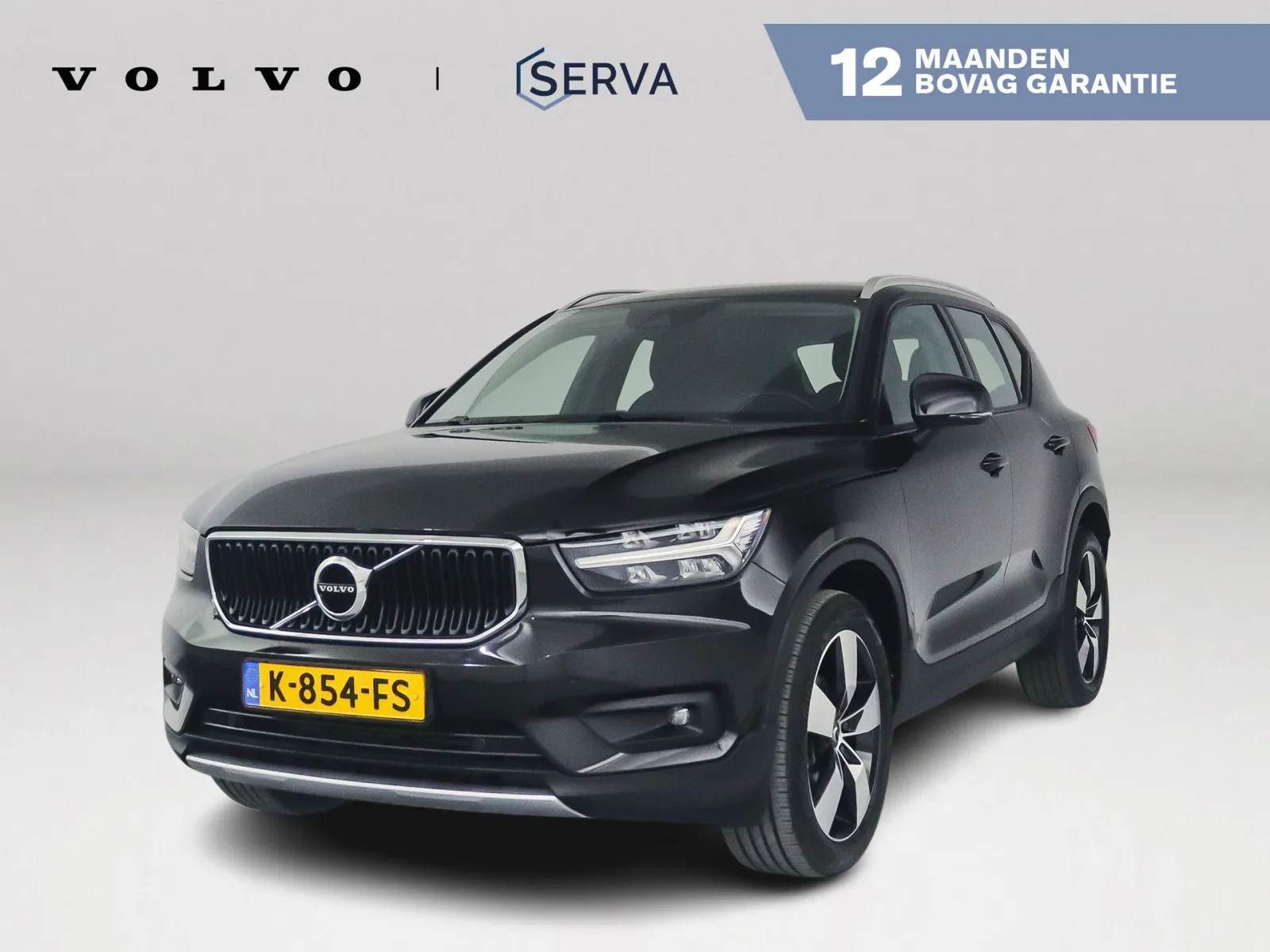 Volvo XC40 (2020) — foto 1