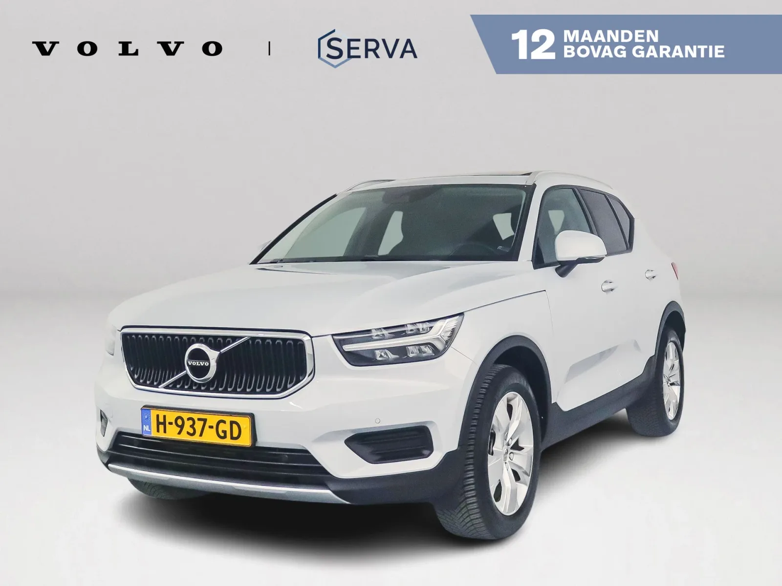 Volvo XC40 (2020) — foto 1