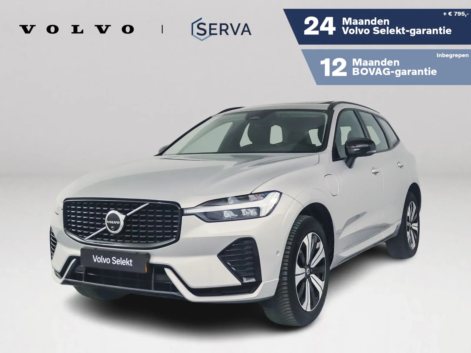 Volvo XC60 (2025) — foto 1
