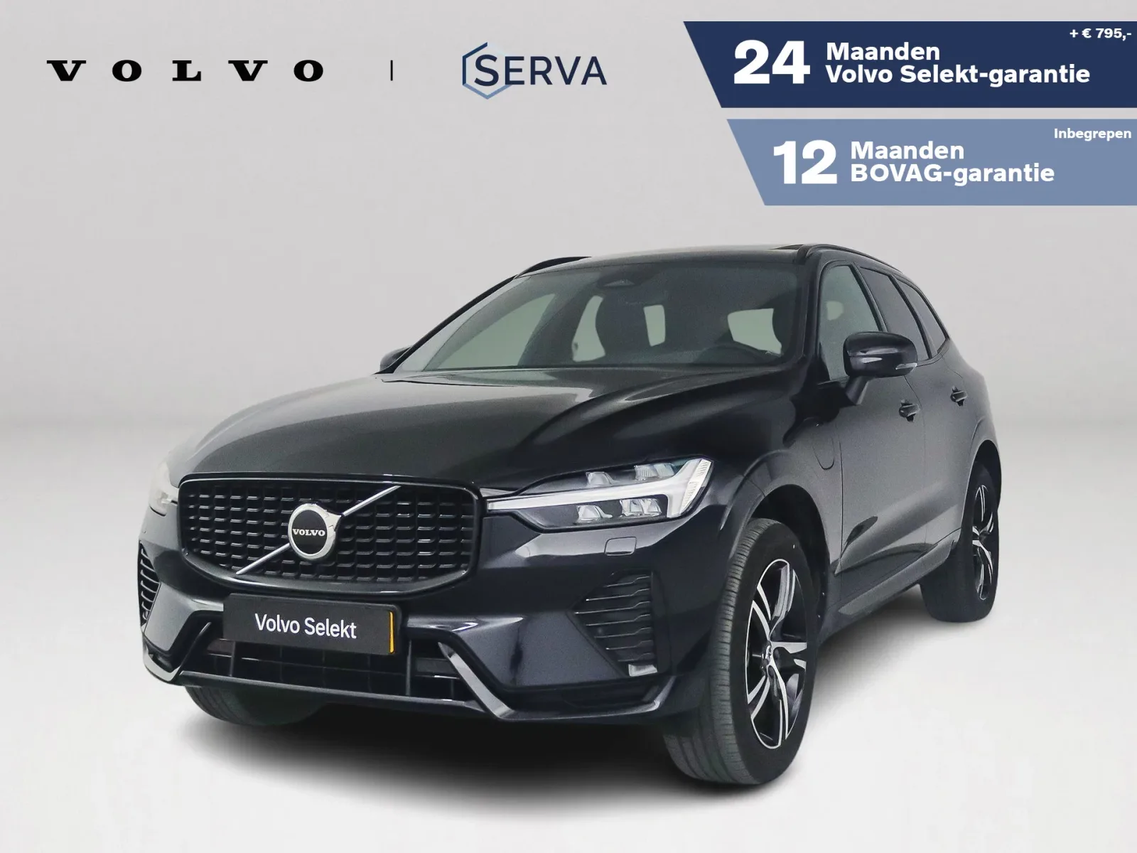Volvo XC60 (2022) — foto 1