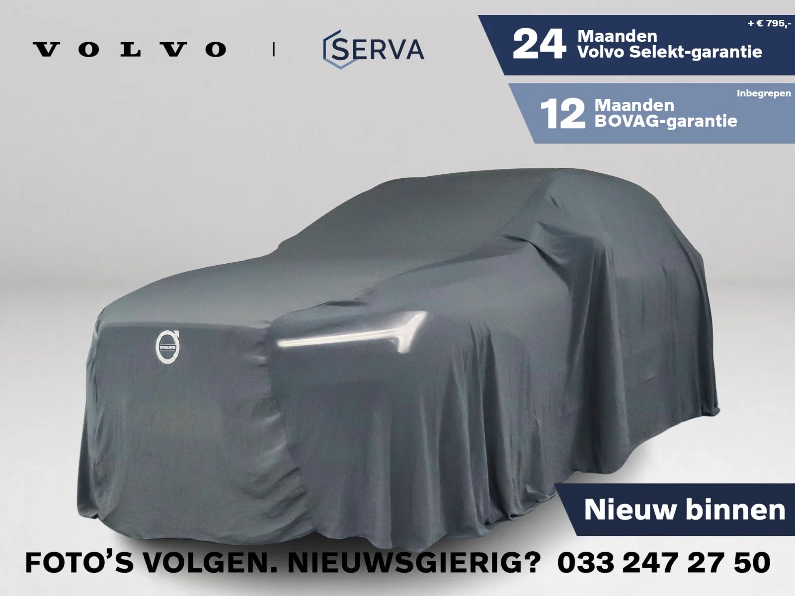 Volvo XC60 (2026) — foto 1