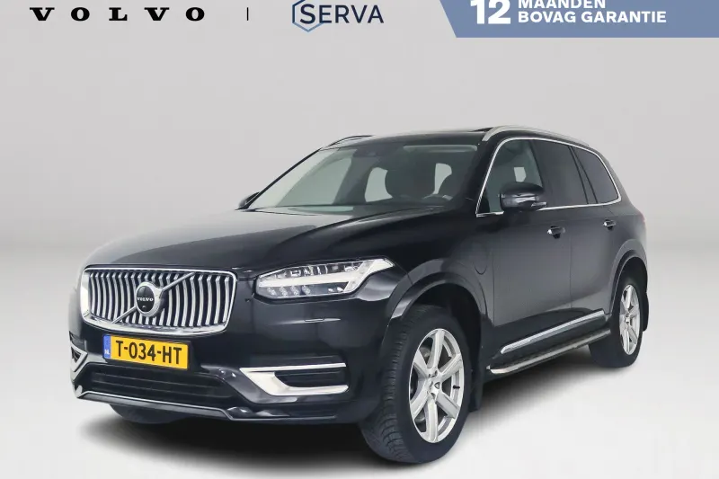 Volvo XC90 (2020)
