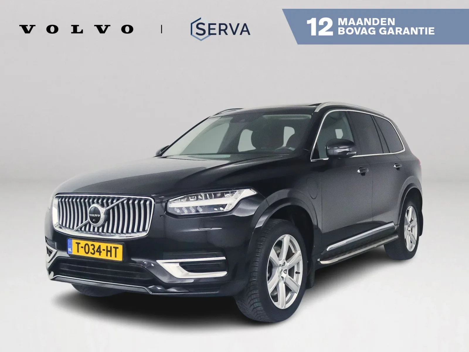 Volvo XC90 (2020) — foto 1