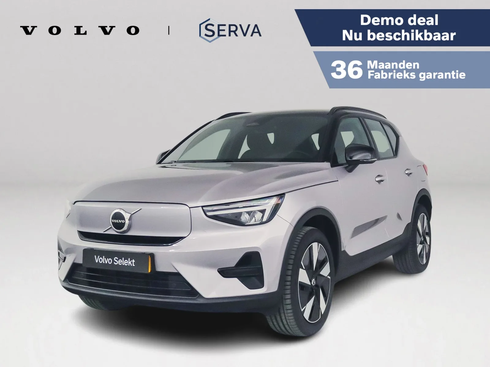 Volvo EX40 (2026) — foto 1