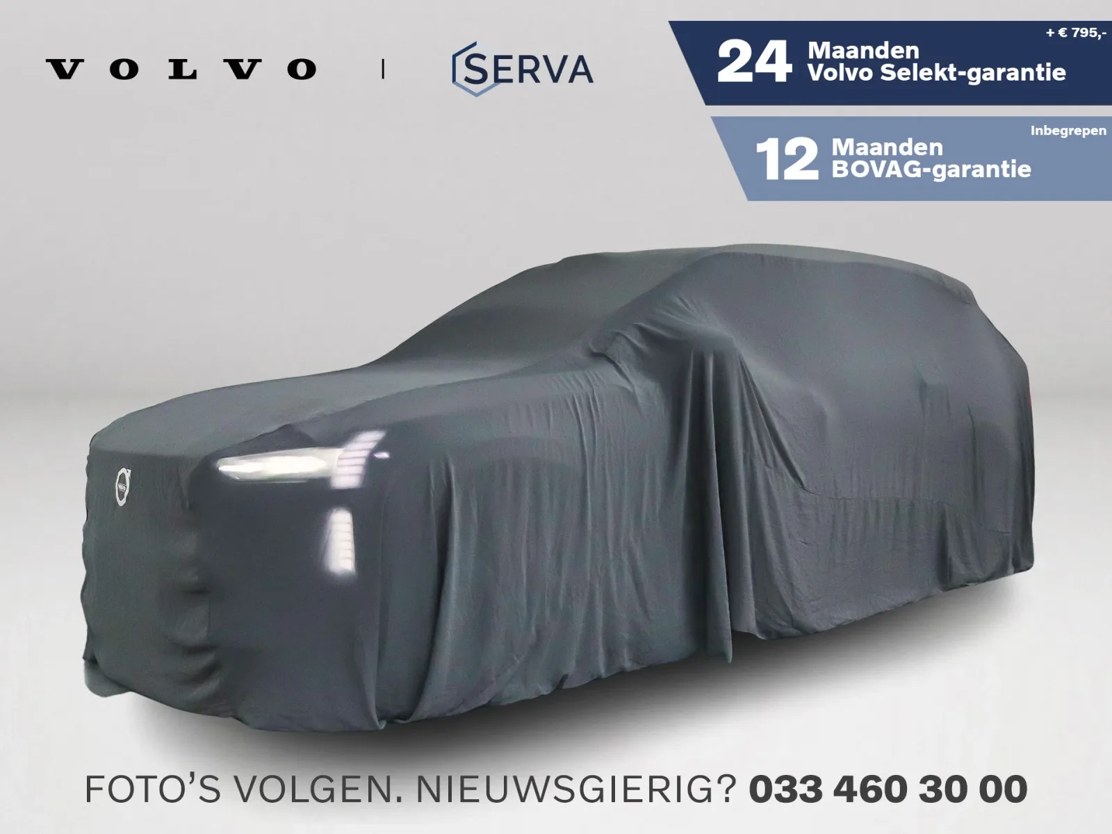Volvo S60 (2025) — foto 1